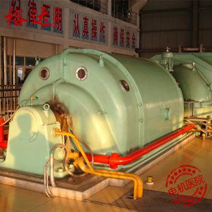 发电机同期保护