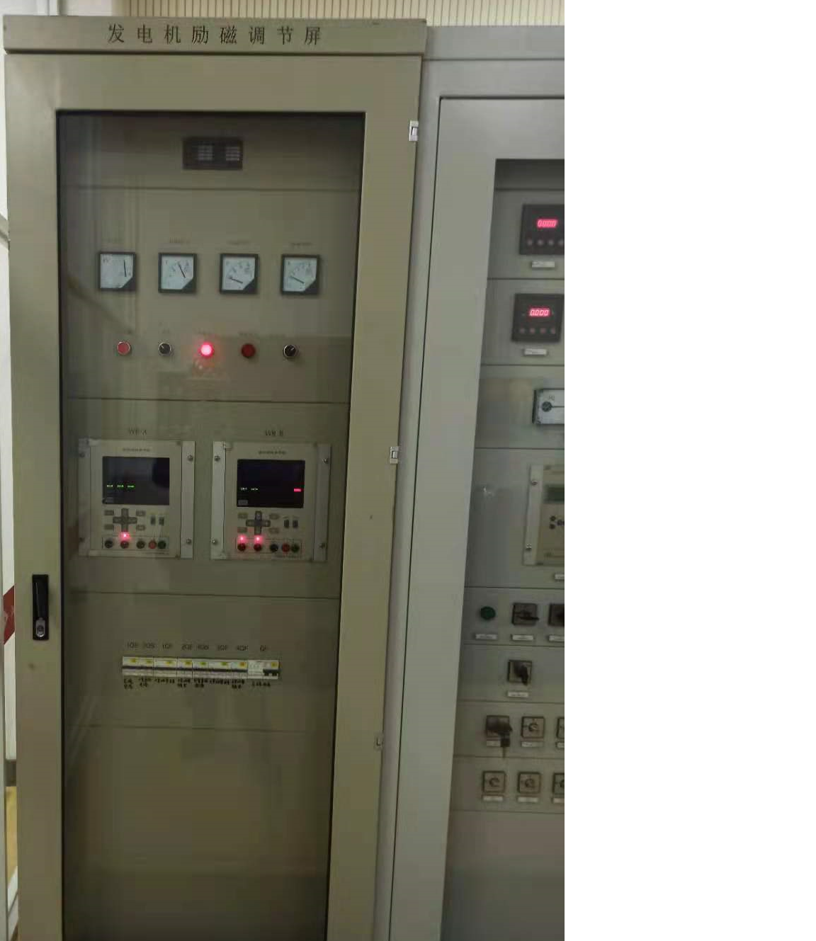 印尼任抹红狮水泥余热发电于7.211:36并网一次成功(图2)